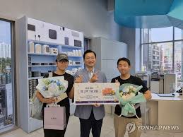 삼성 갤럭시 z 시리즈