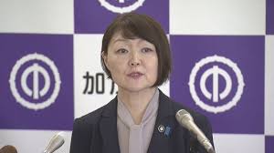 藤田明美