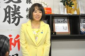 朝日新聞 - News update