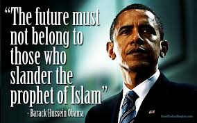 Image result for muslim us government officials