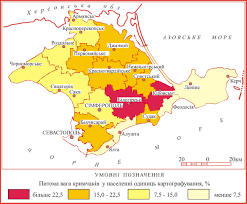 Image result for map+of+crimea