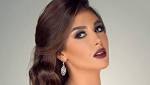 ياسمين صبري تخطف الانظار في