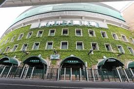 スポニチ Sponichi Annex - News update