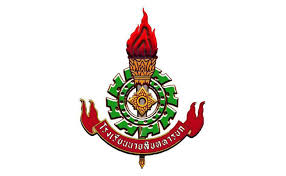 ผลการค้นหารูปภาพสำหรับ นักเรียนนายสิบทหารบก