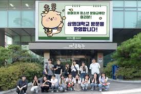 이뉴스투데이 - News update