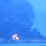 Burning Iranian tanker sinks China