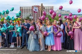 www.chita.ru - News update