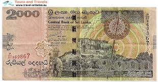 sri lanka currency కోసం చిత్ర ఫలితం