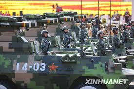 Image result for 回顾1999国庆阅兵