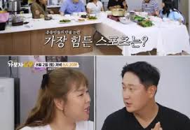 스포츠경향 - News update