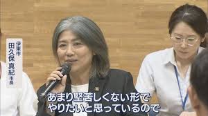 Yahoo!ニュース - News update