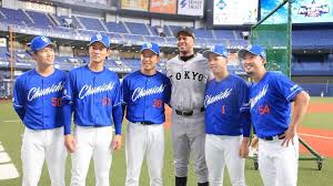 Yahoo!ニュース - News update