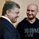 Ukraine Under Pressure After Faking Journalist's Death