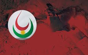 rudaw.net - News update