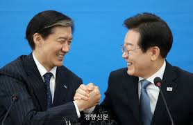 경향신문 - News update