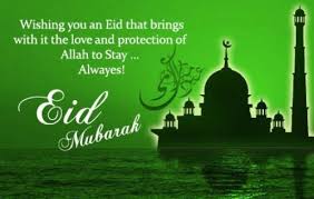 Image result for bakrid 2016 images