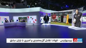 هاشمیان تکلیف را مشخص کند؛ بازیکن می‌خواهد یا نه؟