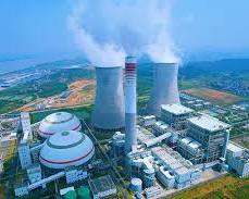 Imagem de nuclear power plant with a distinctive cooling tower