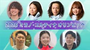 News source: Yahoo!ニュース