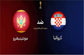 الأخبار المسائى - News update