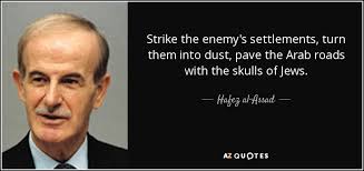 QUOTES BY HAFEZ AL-ASSAD | A-Z Quotes via Relatably.com