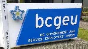 CBC - News update