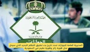 اوركيديا - News update