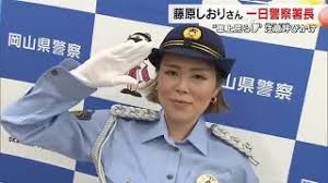 FNNプライムオンライン - News update