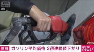 khb東日本放送 - News update