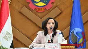 Masrawy - News update
