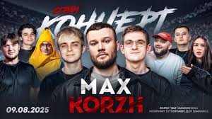 Esports.ru - News update