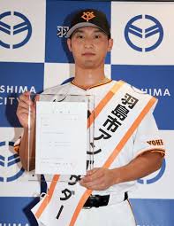読売巨人軍公式サイト - News update