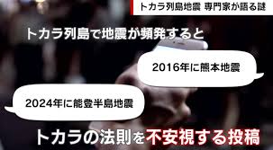 テレ朝NEWS - News update