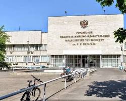Pirogov Russian National Research Medical University