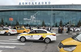 Национальная Служба Новостей - News update