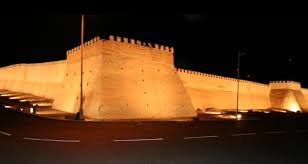 Résultat de recherche d'images pour "agadir oufella"