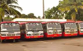 Vartha Bharati - News update