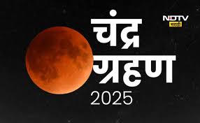 NDTV Marathi - News update