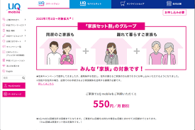 ASCII.jp - News update