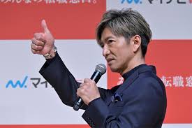 Yahoo!ニュース - News update