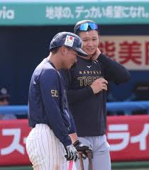Yahoo!ニュース - News update