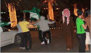 اليوم الوطني للشعب السعودي Images?q=tbn:ANd9GcQbA0R1ynuuBPAa2cGtVP9Uz1RHrplXb4LT-CD0Rtrodg9eQ9LG