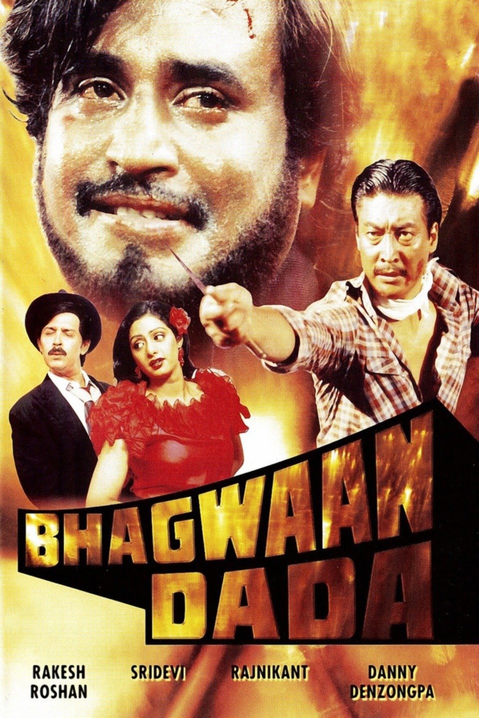 Download Bhagwaan Dada (1986) Full Movie 480p | 720p