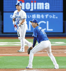 中日新聞Web - News update