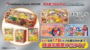 Yahoo!ニュース - News update