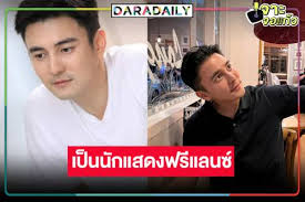 LINE TODAY - News update