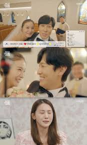 네이트 뉴스 - News update