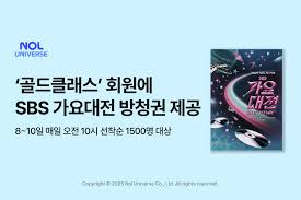 이코노믹리뷰 - News update