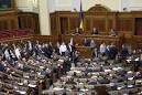 Жители Закарпатья, подозреваемые в содействии контрабандистам, угрожали расправой пограничникам - Цензор.НЕТ 9353