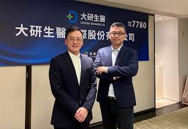 News source: 奇摩股市